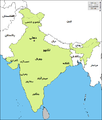 نقشه-کشور-هند.png