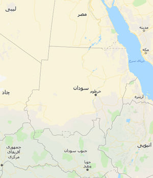 Sudan.jpg