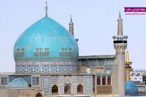 مشهد-مسجد جامع گوهرشاد .jpg