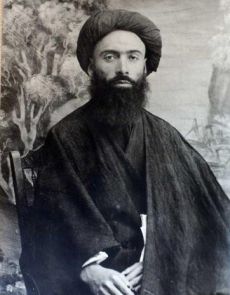 محمدتقی اصفهانی.jpg