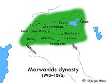 Marwanids dynasty.jpg