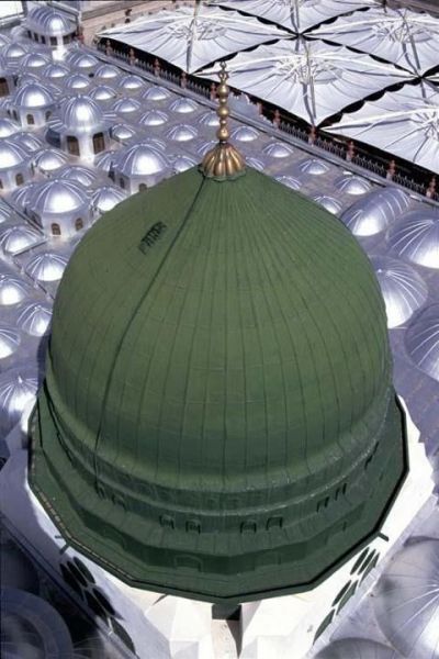 پرونده:خضرا (1).jpg
