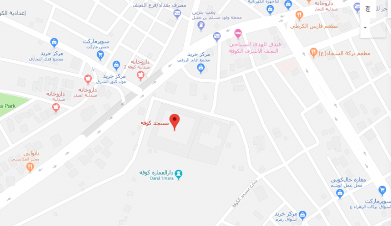 پرونده:عراق مسجد کوفه در نقشه.PNG