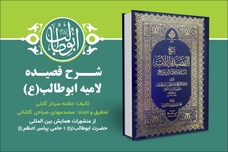 پرونده:حیدرقلی (2).jpg