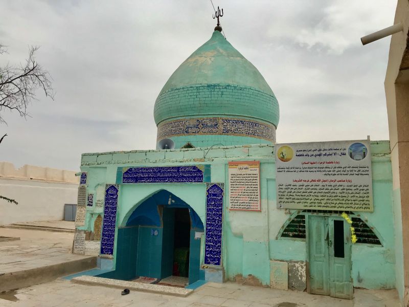 پرونده:Saheb.jpg