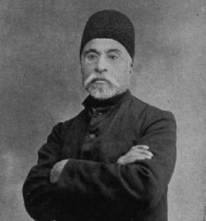 فرصت شیرازی.jpg