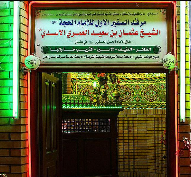 پرونده:نواب (3).jpeg