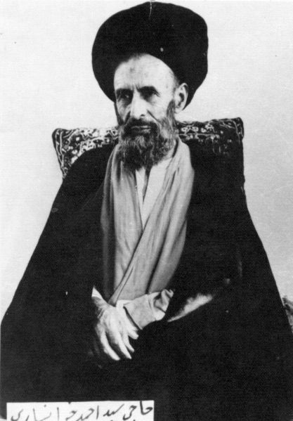 پرونده:خوانساری0 (3).jpg