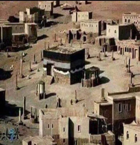 پرونده:الحرام0.jpg