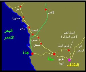 غزوه طائف.jpg