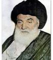 Ayatollah-boroujerdi.jpg