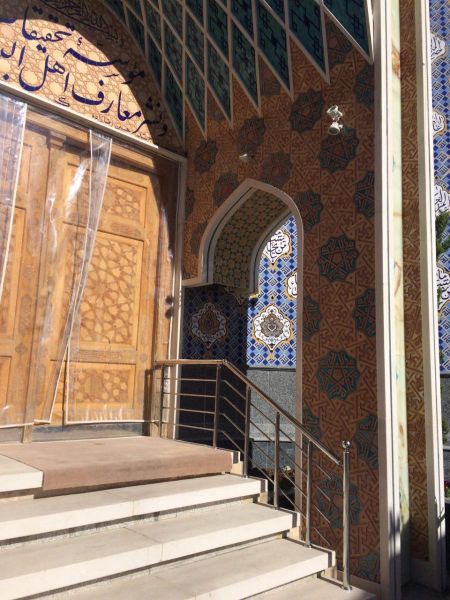 پرونده:Nema birooni15.jpg