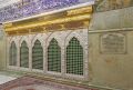تصویر بندانگشتی از نسخهٔ مورخ ‏۲۳ ژوئن ۲۰۲۶، ساعت ۱۶:۳۴