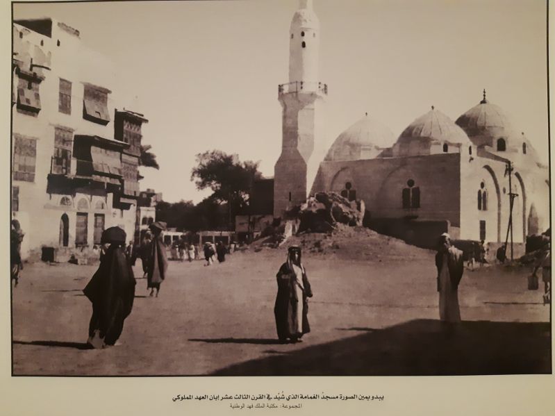 پرونده:غمامه (9).jpg