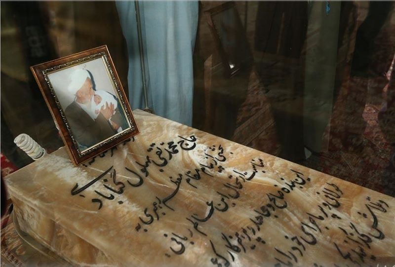 پرونده:بهلول (2).jpg