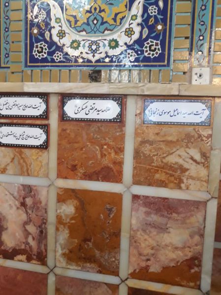 پرونده:عسکری (4).jpg