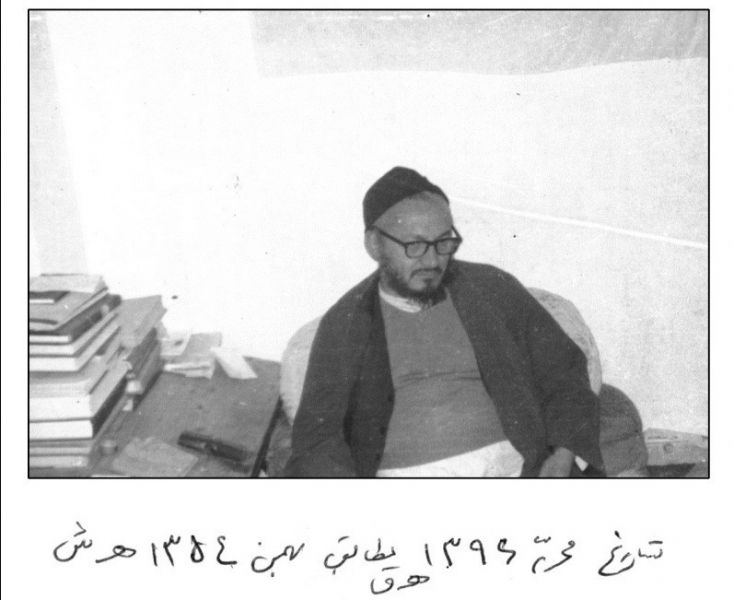 پرونده:میانجی (2).jpg