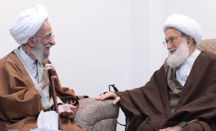 دیدار آیت الله مصباح یزدی با رهبر شیعیان بحرین