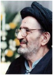 سید جلال الدین میری آشتیانی