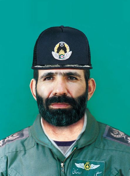 پرونده:Ardestani.jpg
