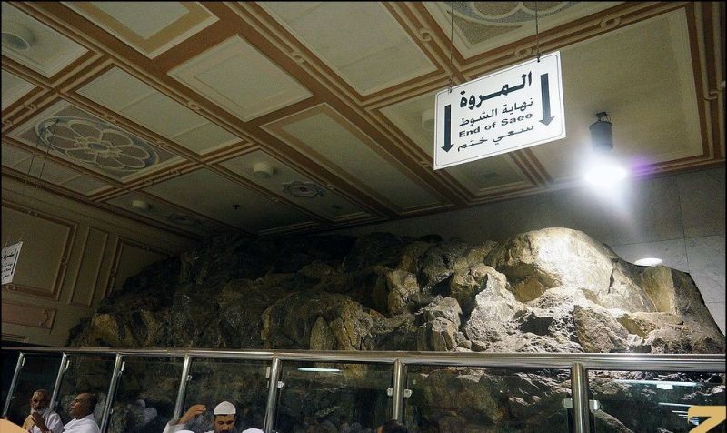 پرونده:مسعا (2).jpg