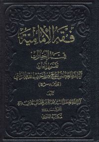 سیدمحمدکاظم.jpg