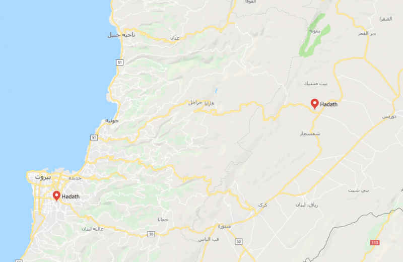 پرونده:شهر حدث ترکیه.PNG