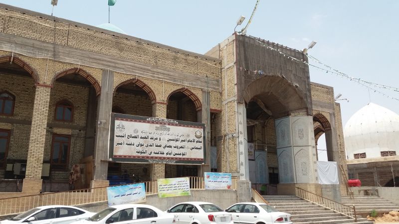 پرونده:صصفا (1).jpg