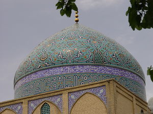 Lonban.Mosque.JPG