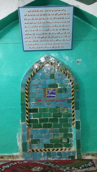 پرونده:صاحب (22).jpg