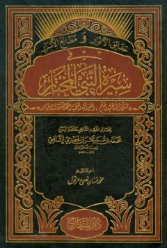 Ketab225.jpg