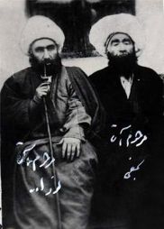 شهید نورالله نجفی اصفهانی و برادرش