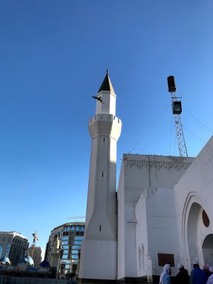 Masjid Ali ibn Abi Talib.jpg