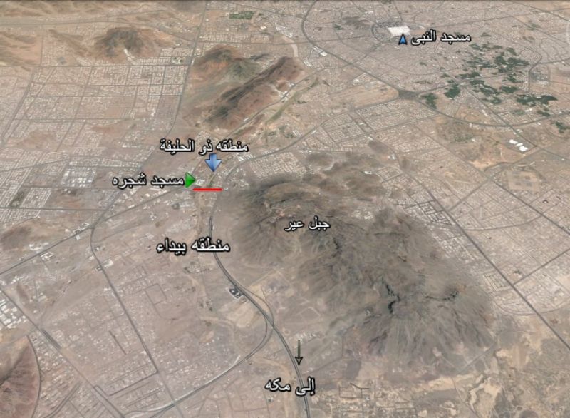 پرونده:شجره4.jpg