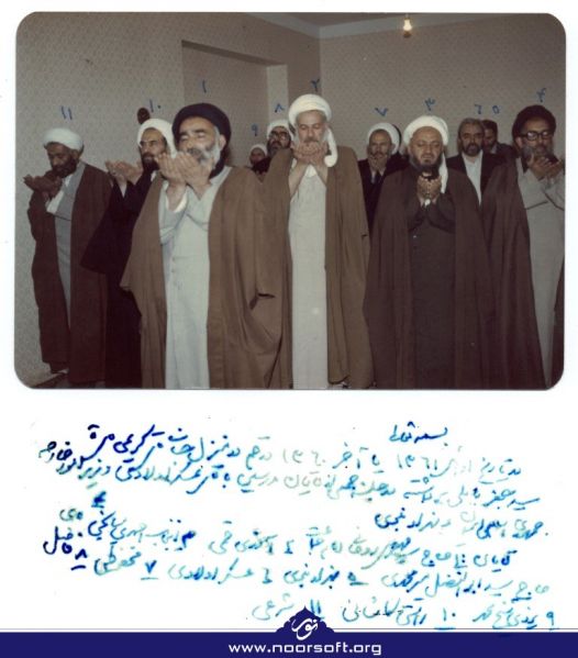 پرونده:M (60) - Copy.jpg